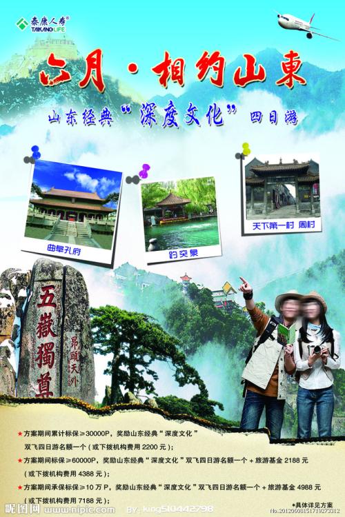 Musikhochschule K?ln毕业证
